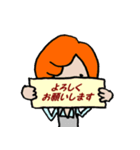 BG be down（個別スタンプ：2）