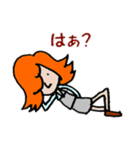 BG be down（個別スタンプ：7）