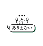 ぽたちゃんの吹き出し（個別スタンプ：21）