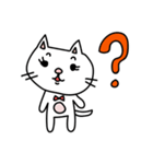 にゃんこたん（個別スタンプ：7）