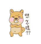 Adopted dog- Onigiri（個別スタンプ：21）