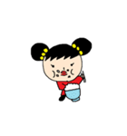 チューカちゃんスタンプ（個別スタンプ：16）