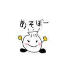 チューカちゃんスタンプ（個別スタンプ：36）