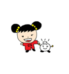 チューカちゃんスタンプ（個別スタンプ：37）