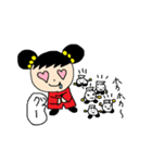 チューカちゃんスタンプ（個別スタンプ：39）