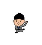 サラリーマンJ太郎スタンプ（個別スタンプ：2）