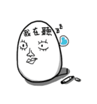 Egg junior（個別スタンプ：10）