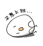 Egg junior（個別スタンプ：16）