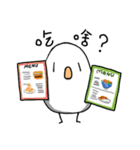 Egg junior（個別スタンプ：17）