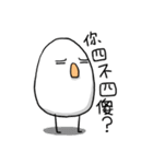 Egg junior（個別スタンプ：18）