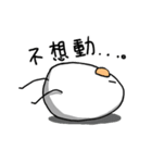 Egg junior（個別スタンプ：22）