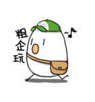 Egg junior（個別スタンプ：34）