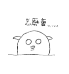 PiggyPiggy（個別スタンプ：2）