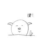 PiggyPiggy（個別スタンプ：13）