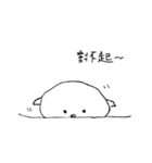 PiggyPiggy（個別スタンプ：29）