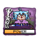 This is Buli POWER first series（個別スタンプ：2）