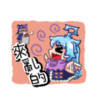 This is Buli POWER first series（個別スタンプ：7）