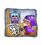 This is Buli POWER first series（個別スタンプ：8）