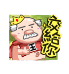 This is Buli POWER first series（個別スタンプ：14）