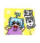 This is Buli POWER first series（個別スタンプ：15）