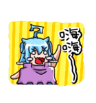 This is Buli POWER first series（個別スタンプ：16）