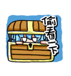 This is Buli POWER first series（個別スタンプ：18）