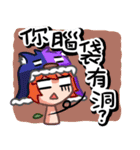 This is Buli POWER first series（個別スタンプ：21）