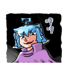 This is Buli POWER first series（個別スタンプ：24）