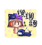 This is Buli POWER first series（個別スタンプ：26）