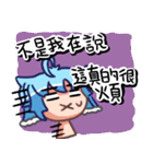 This is Buli POWER first series（個別スタンプ：32）