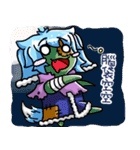 This is Buli POWER first series（個別スタンプ：37）