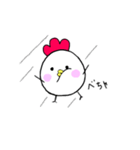 ビスケッコ（個別スタンプ：10）