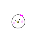 ビスケッコ（個別スタンプ：17）