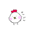 ビスケッコ（個別スタンプ：20）