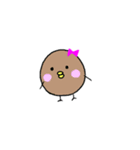 ビスケッコ（個別スタンプ：39）