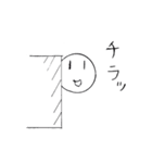 まんまるすいくん（個別スタンプ：19）