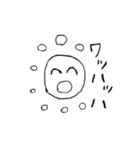 まんまるすいくん（個別スタンプ：32）