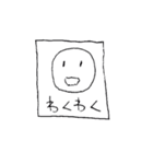 まんまるすいくん（個別スタンプ：36）