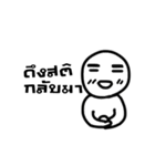 Shiny Boy（個別スタンプ：35）