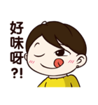 My Moon Moon Wolf Oppa Vol.1（個別スタンプ：16）