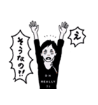 酒と煙草と男と女と猫（個別スタンプ：23）