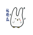 1878と仲間たち（個別スタンプ：5）