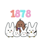 1878と仲間たち（個別スタンプ：36）