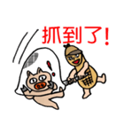Super Detective Peanut Holmis！（個別スタンプ：15）