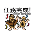 Super Detective Peanut Holmis！（個別スタンプ：18）