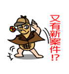 Super Detective Peanut Holmis！（個別スタンプ：26）