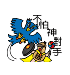Super Detective Peanut Holmis！（個別スタンプ：29）