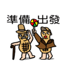 Super Detective Peanut Holmis！（個別スタンプ：31）