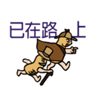 Super Detective Peanut Holmis！（個別スタンプ：32）