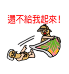 Super Detective Peanut Holmis！（個別スタンプ：35）